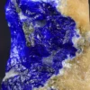 Lazurite Specimen 28g from Afghanistan | Natural Stone Collection, Unique Mineral for Home Decor & Healing - Image 4